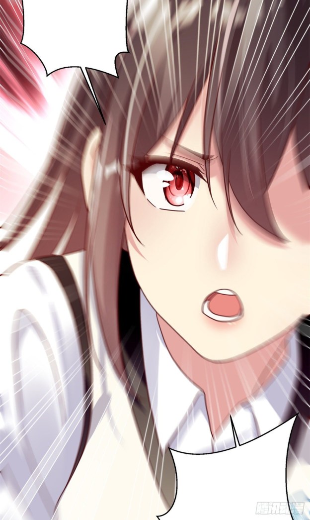 Forced to Date With Boss Everyday Ch. 2 第71页