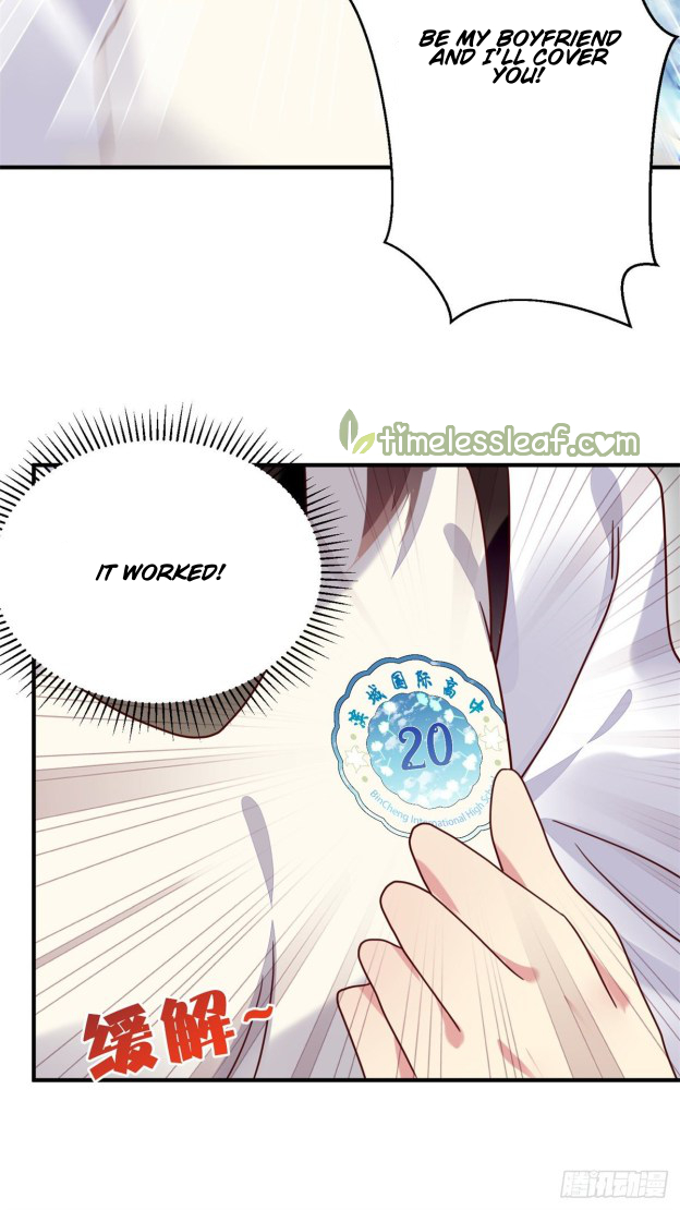 Forced to Date With Boss Everyday Ch. 2 第72页