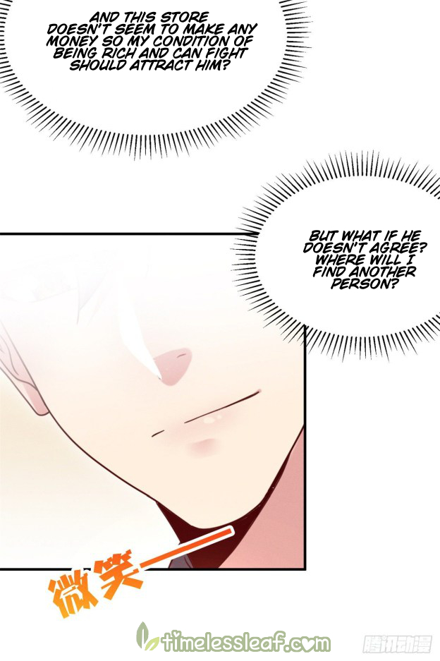 Forced to Date With Boss Everyday Ch. 2 第74页