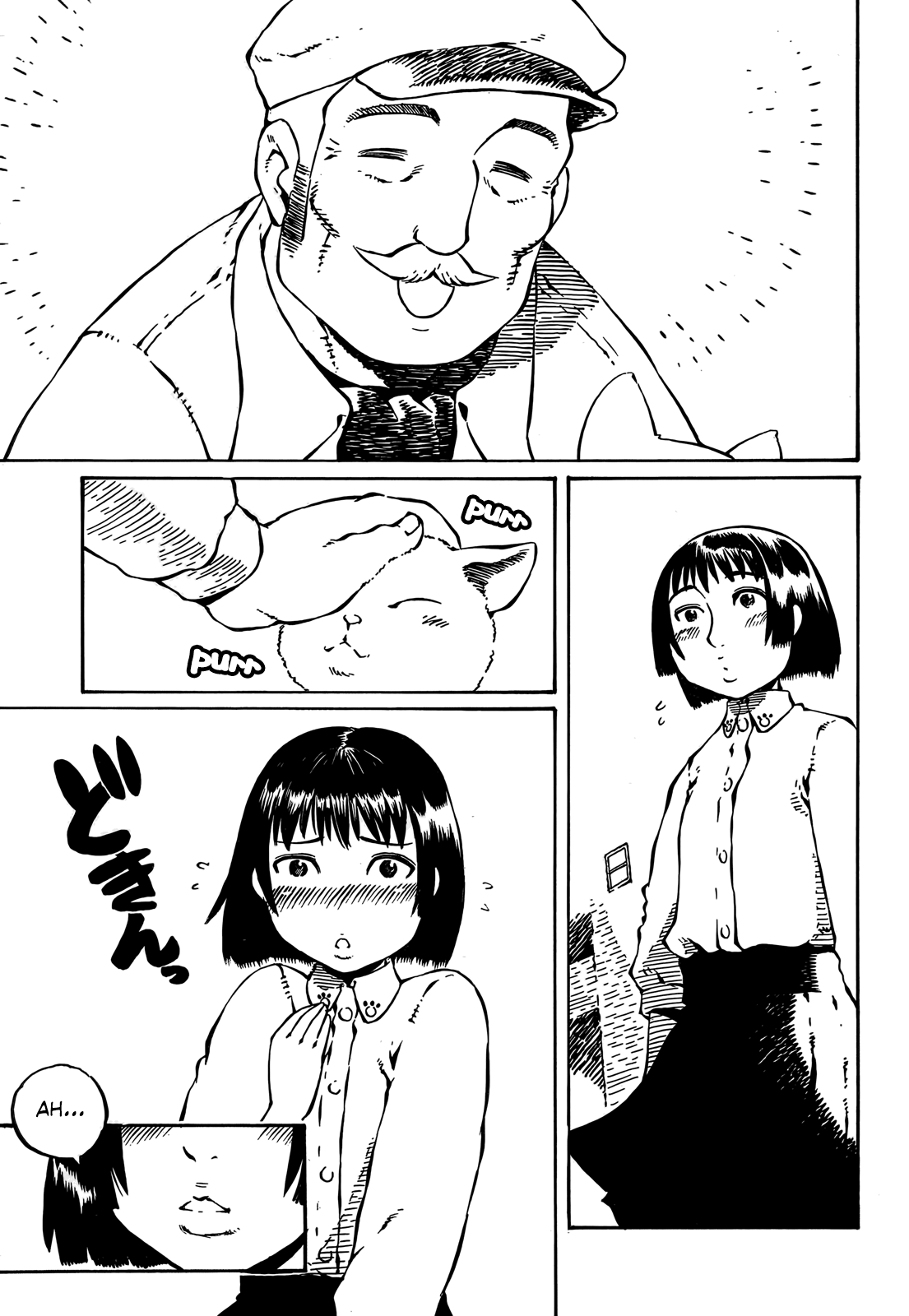 Taki Takanosuke no Sanpo Jikan The Cat Complex 第11页
