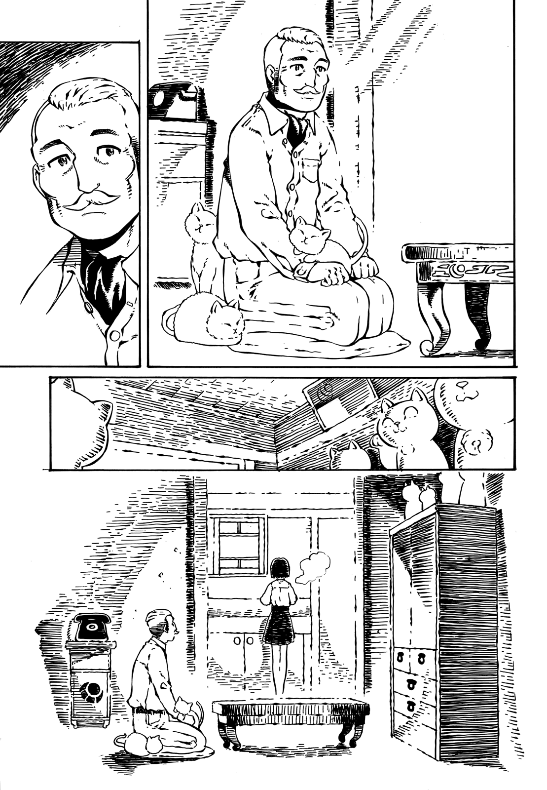 Taki Takanosuke no Sanpo Jikan The Cat Complex 第13页