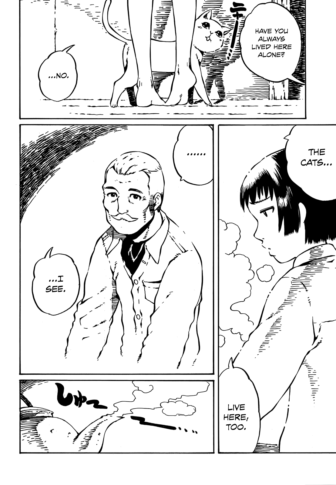 Taki Takanosuke no Sanpo Jikan The Cat Complex 第14页