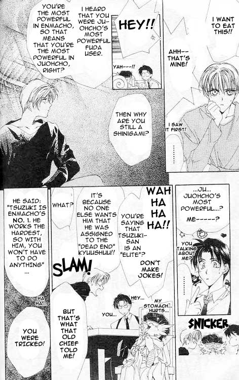 Yami no Matsuei Vol. 1 Ch. 2 第22页