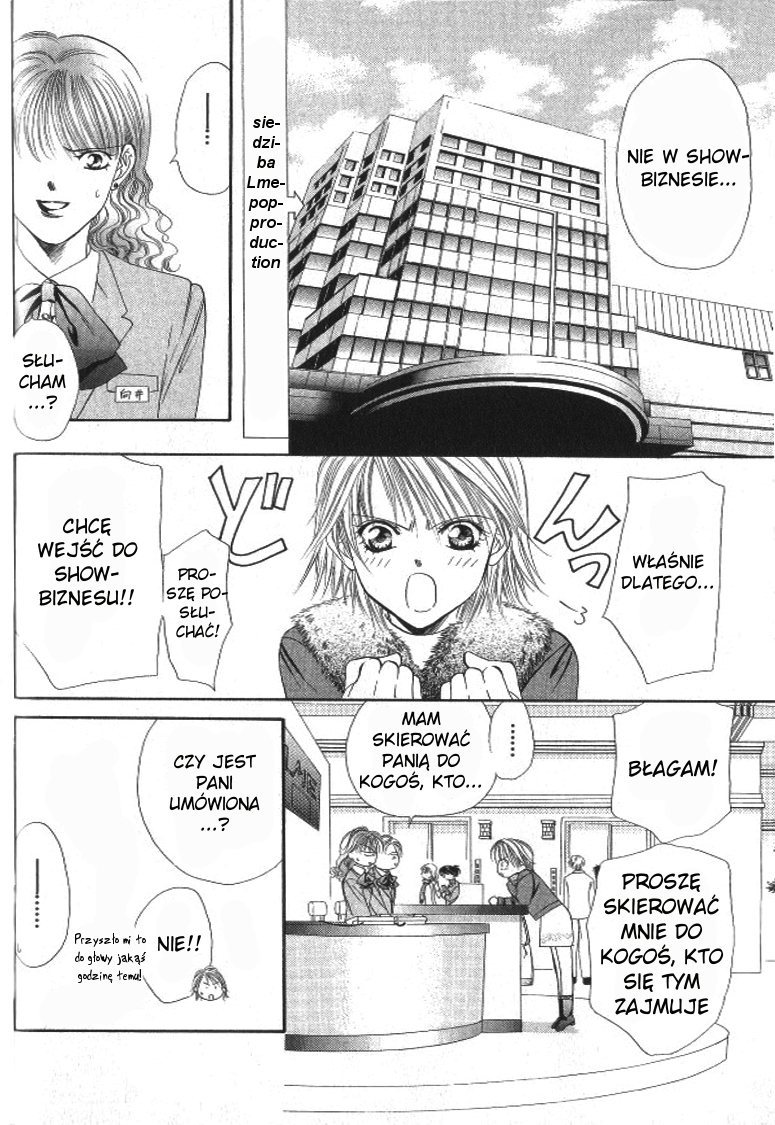 Skip Beat! Vol. 1 Ch. 2 第13页