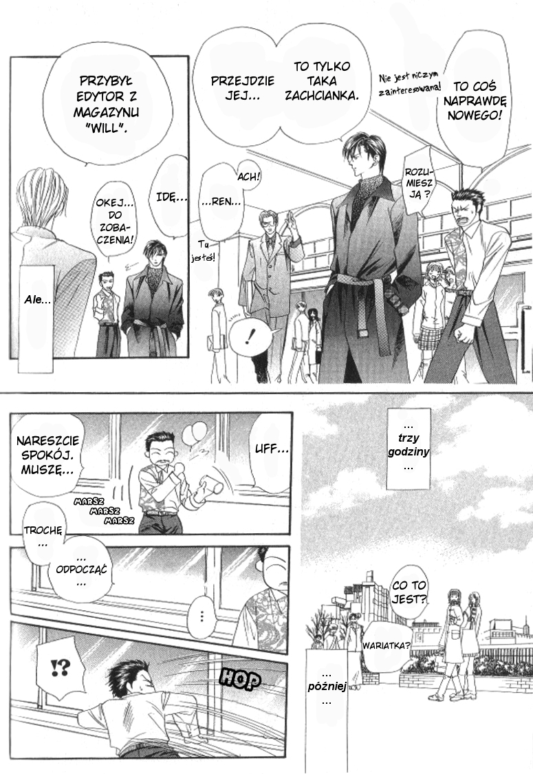 Skip Beat! Vol. 1 Ch. 2 第19页