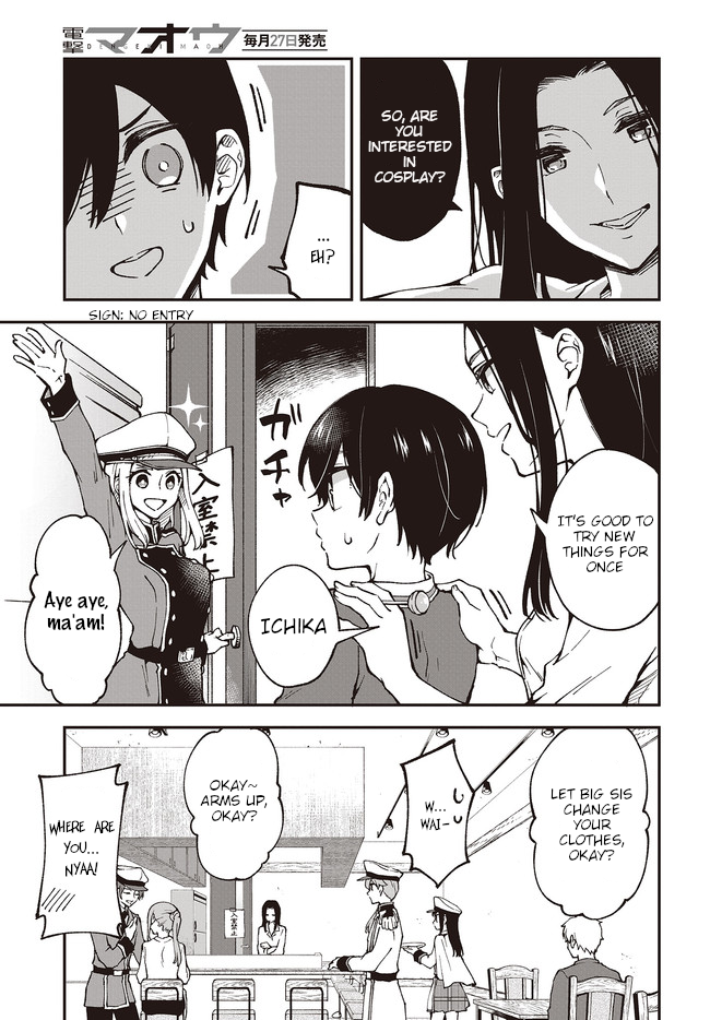 Zenbu Kimi no Sei Vol. 1 Ch. 4 第15页