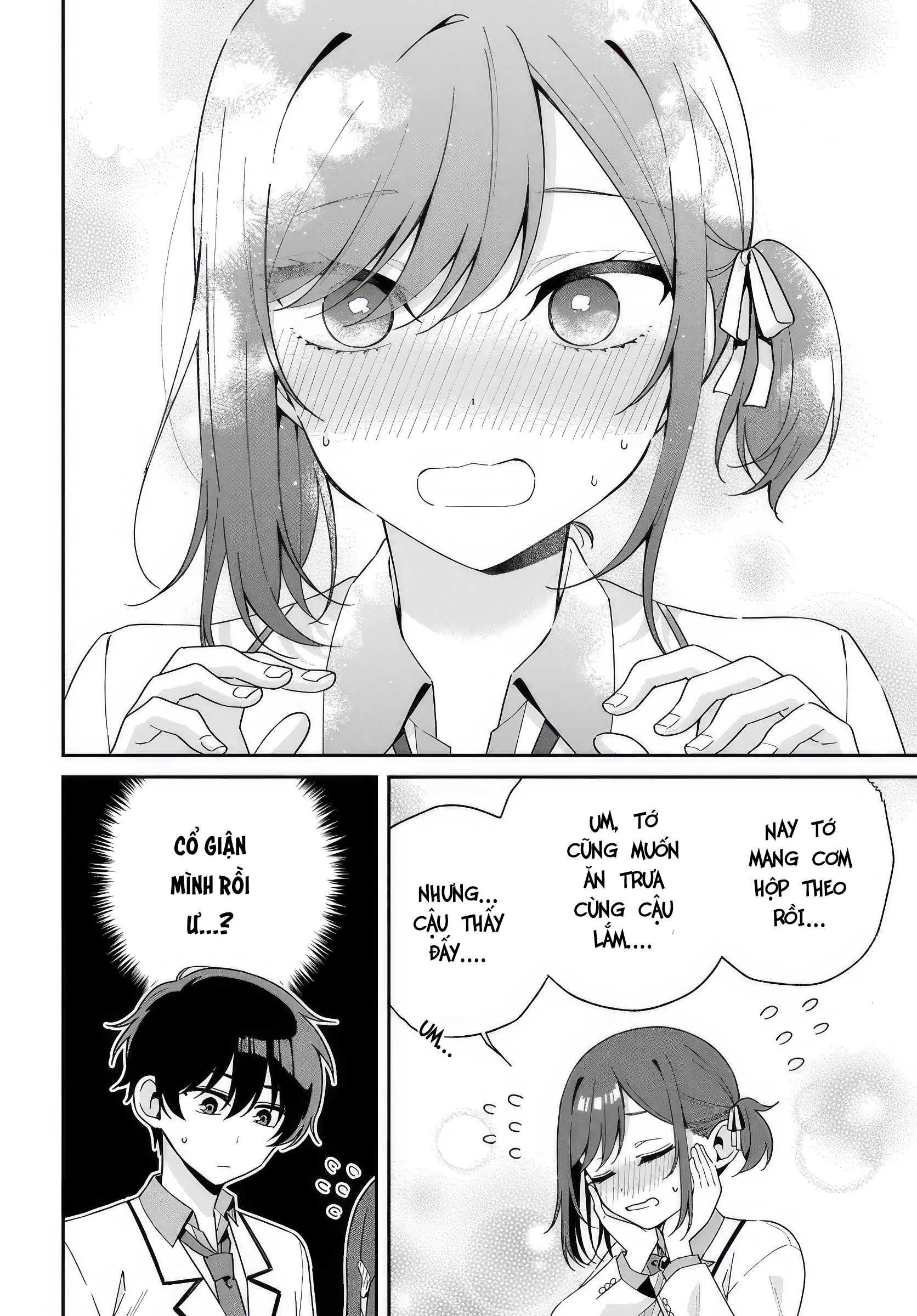 Futago Matomete "Kanojo" ni Shinai? Usami Chikage là học sinh danh dự... 第11页