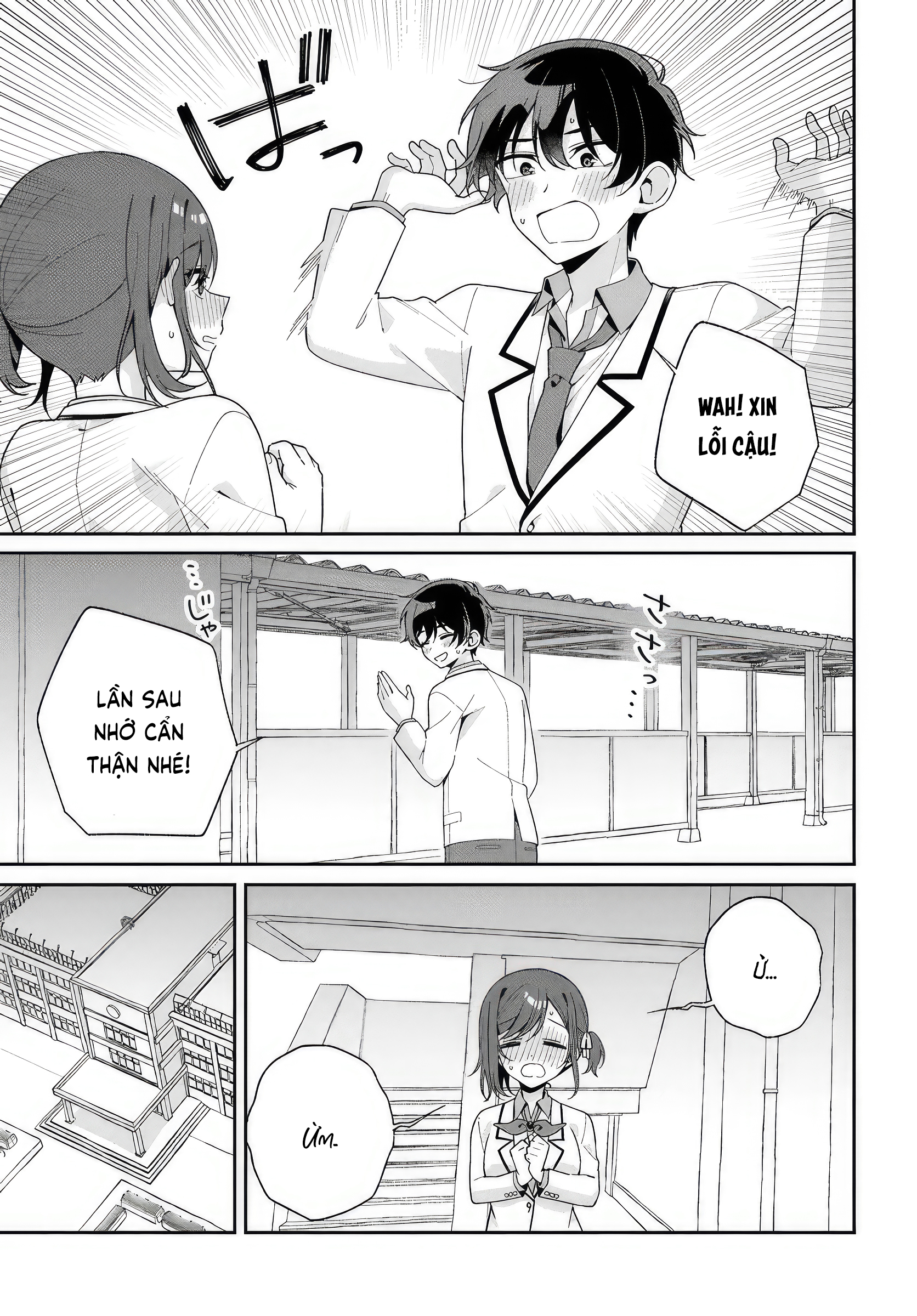 Futago Matomete "Kanojo" ni Shinai? Usami Chikage là học sinh danh dự... 第17页