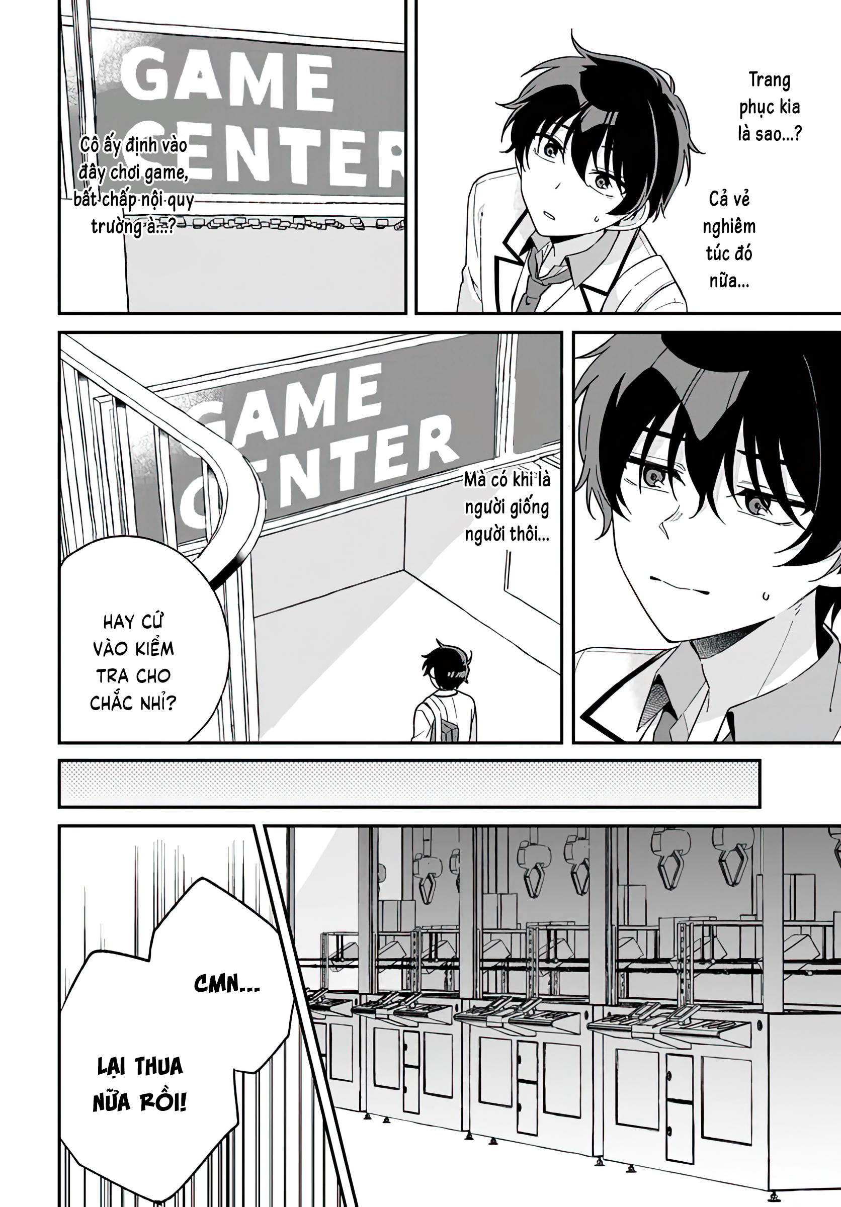 Futago Matomete "Kanojo" ni Shinai? Usami Chikage là học sinh danh dự... 第20页