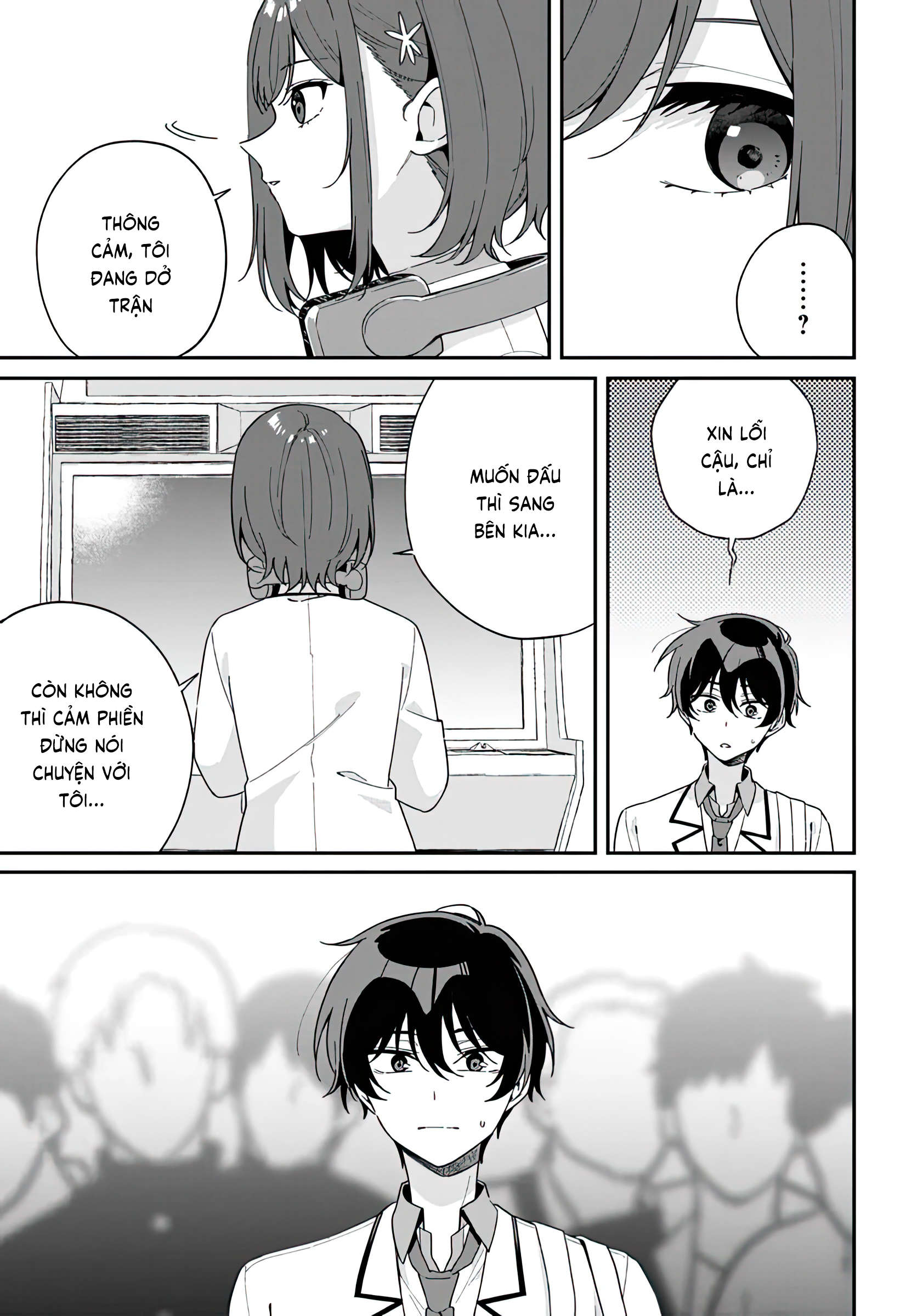 Futago Matomete "Kanojo" ni Shinai? Usami Chikage là học sinh danh dự... 第23页
