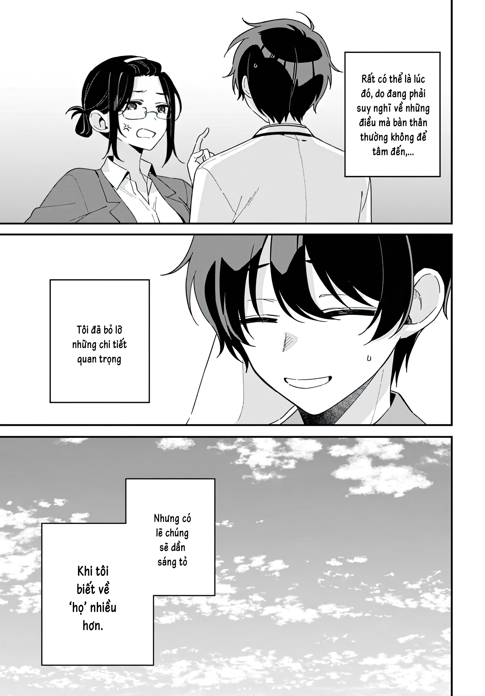 Futago Matomete "Kanojo" ni Shinai? Usami Chikage là học sinh danh dự... 第38页