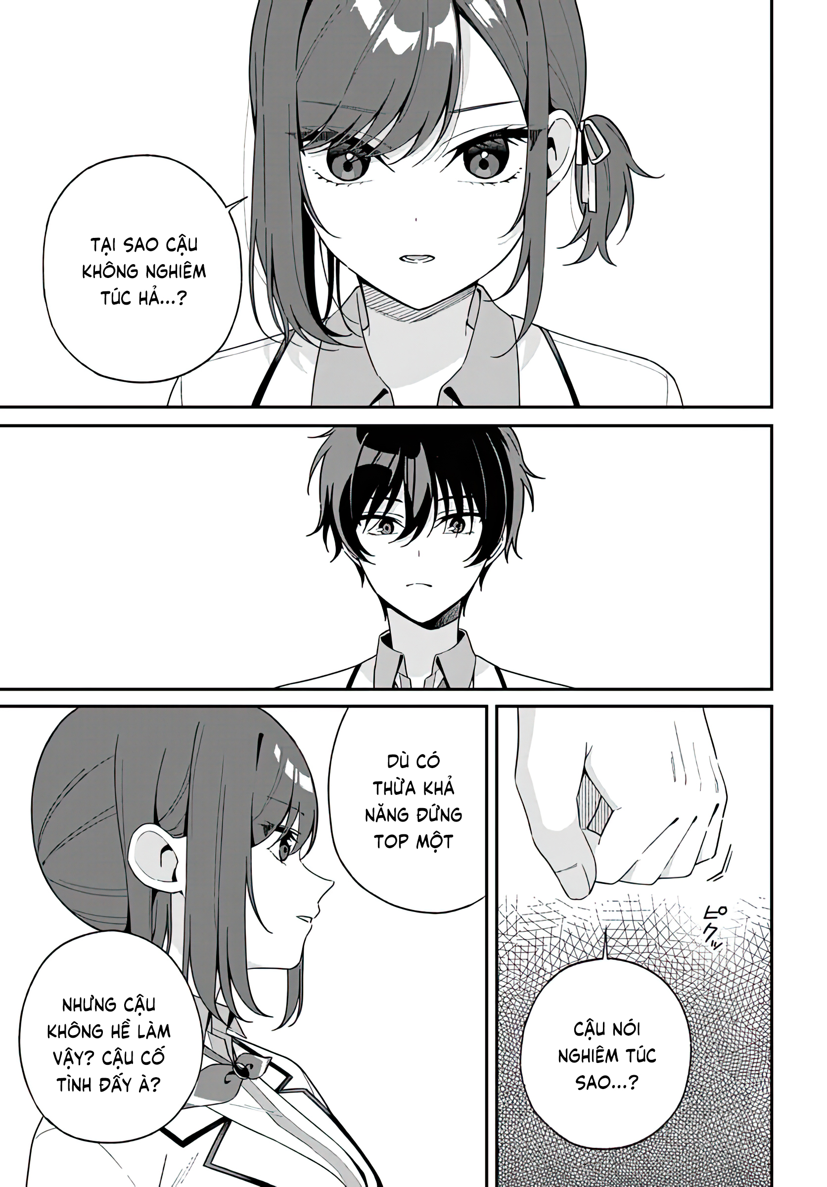 Futago Matomete "Kanojo" ni Shinai? Usami Chikage là học sinh danh dự... 第8页