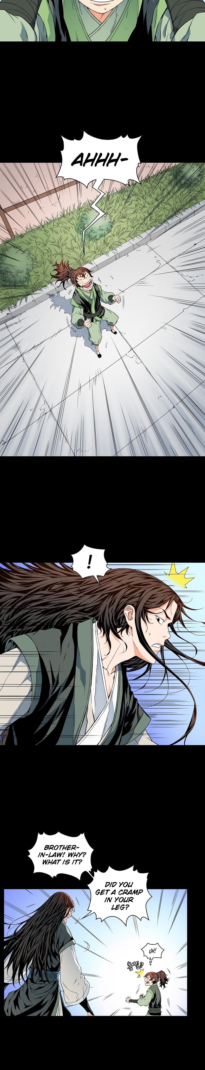 The Scholar Warrior Ch. 5 第4页