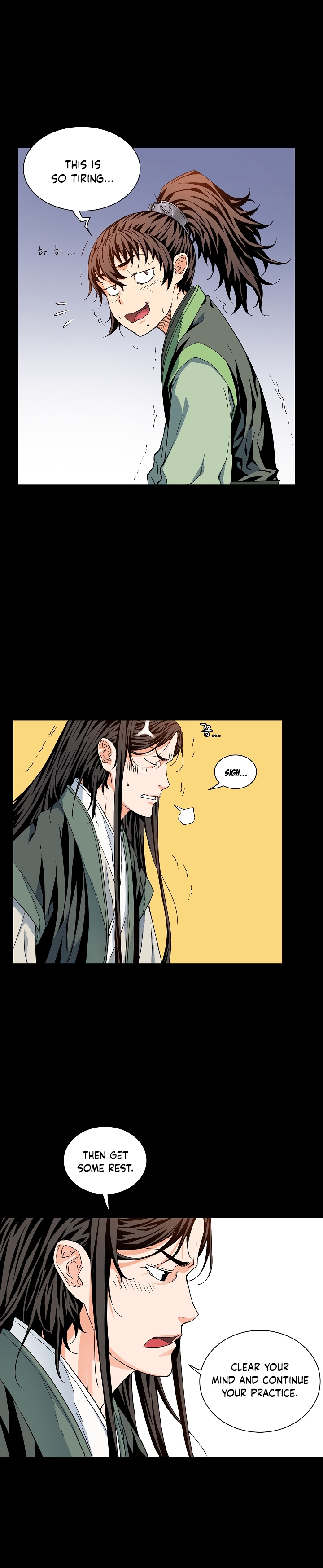 The Scholar Warrior Ch. 5 第5页