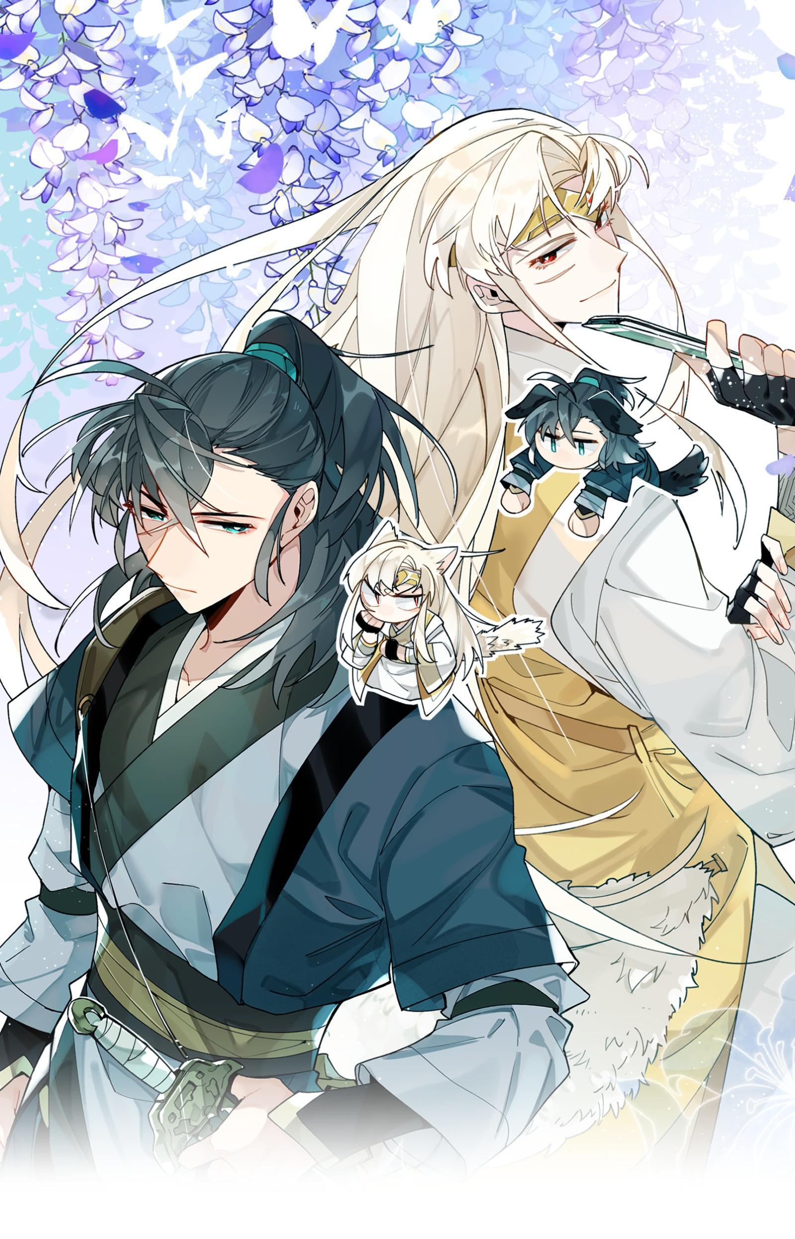 Have You Seen My Brother? The Peerless Master Has Lost His Memory? 第1页