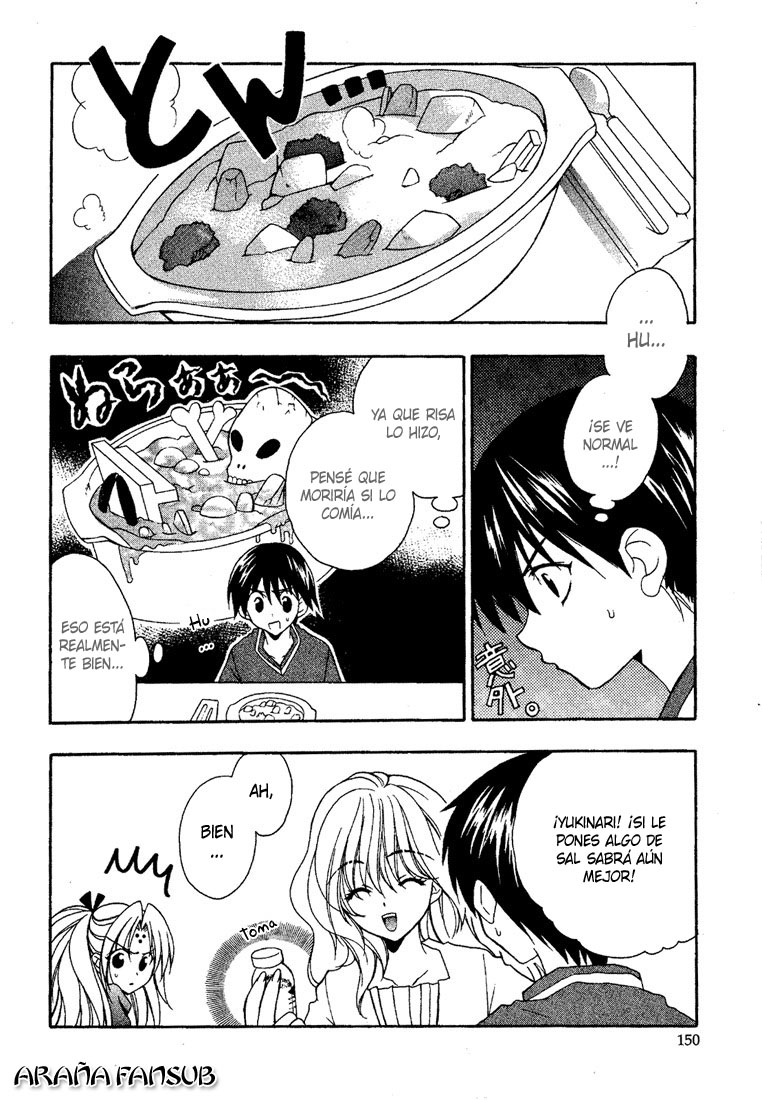 Girls Bravo Vol. 1 Ch. 6 第18页