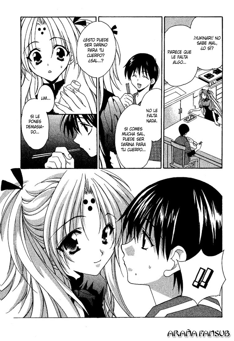 Girls Bravo Vol. 1 Ch. 6 第7页