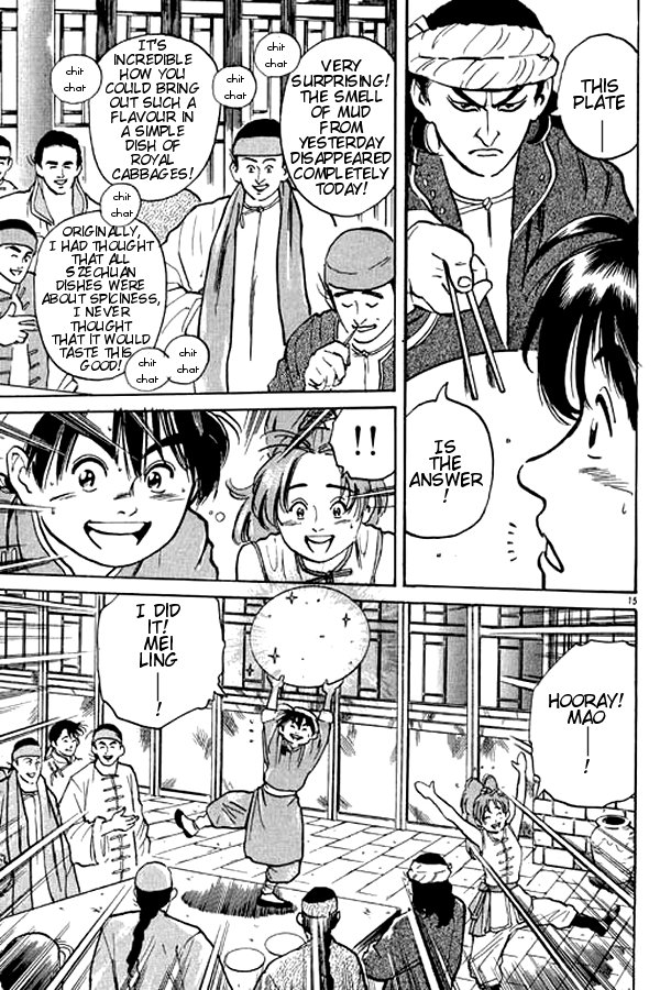 Cooking Master Boy The Wise One 第14页