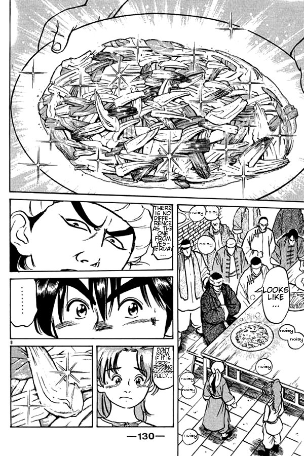 Cooking Master Boy The Wise One 第7页