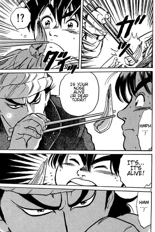Cooking Master Boy The Wise One 第8页