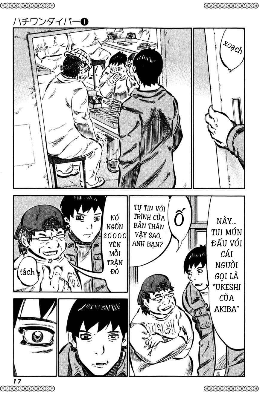 81diver Vol. 1 Ch. 1 第12页