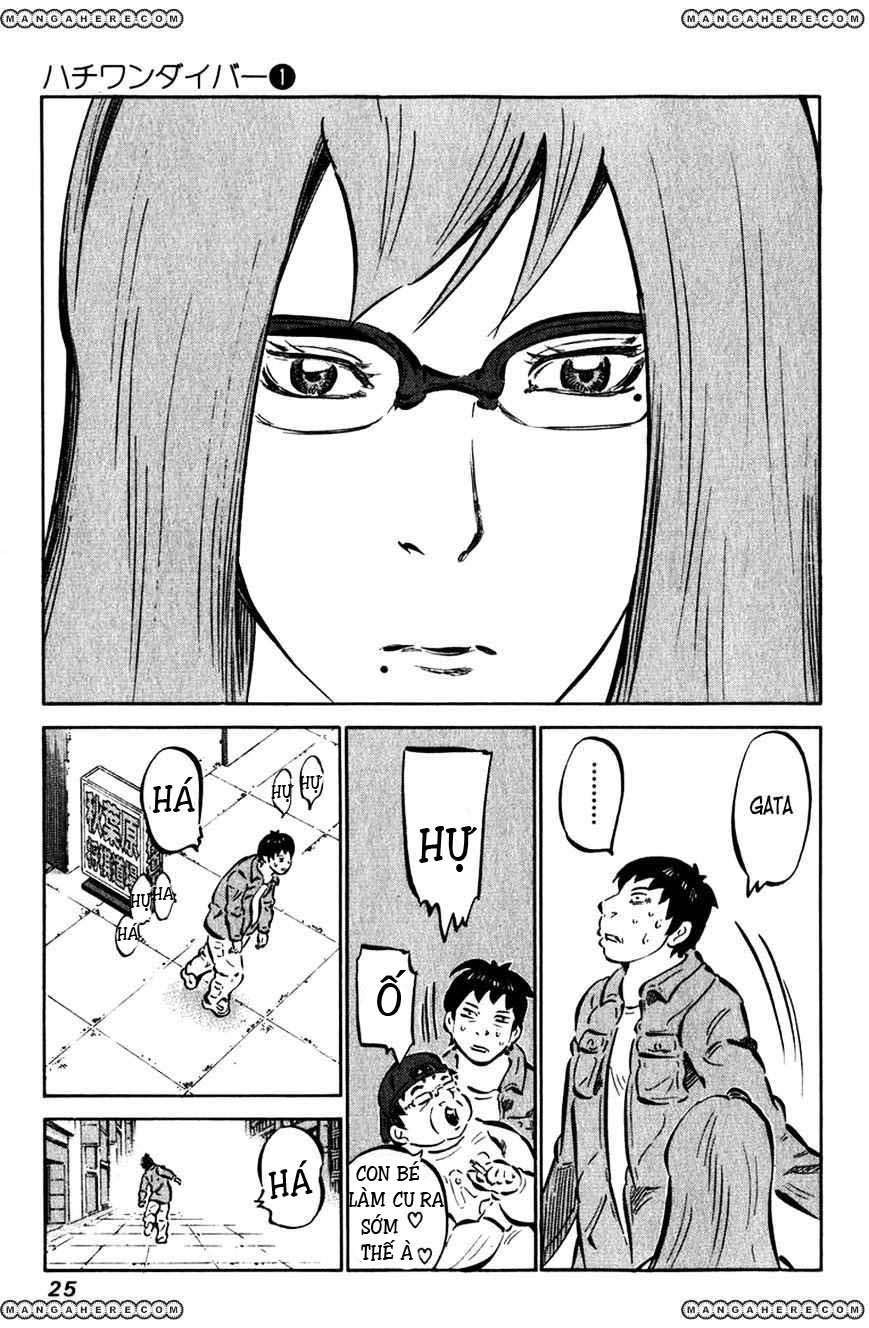 81diver Vol. 1 Ch. 1 第20页