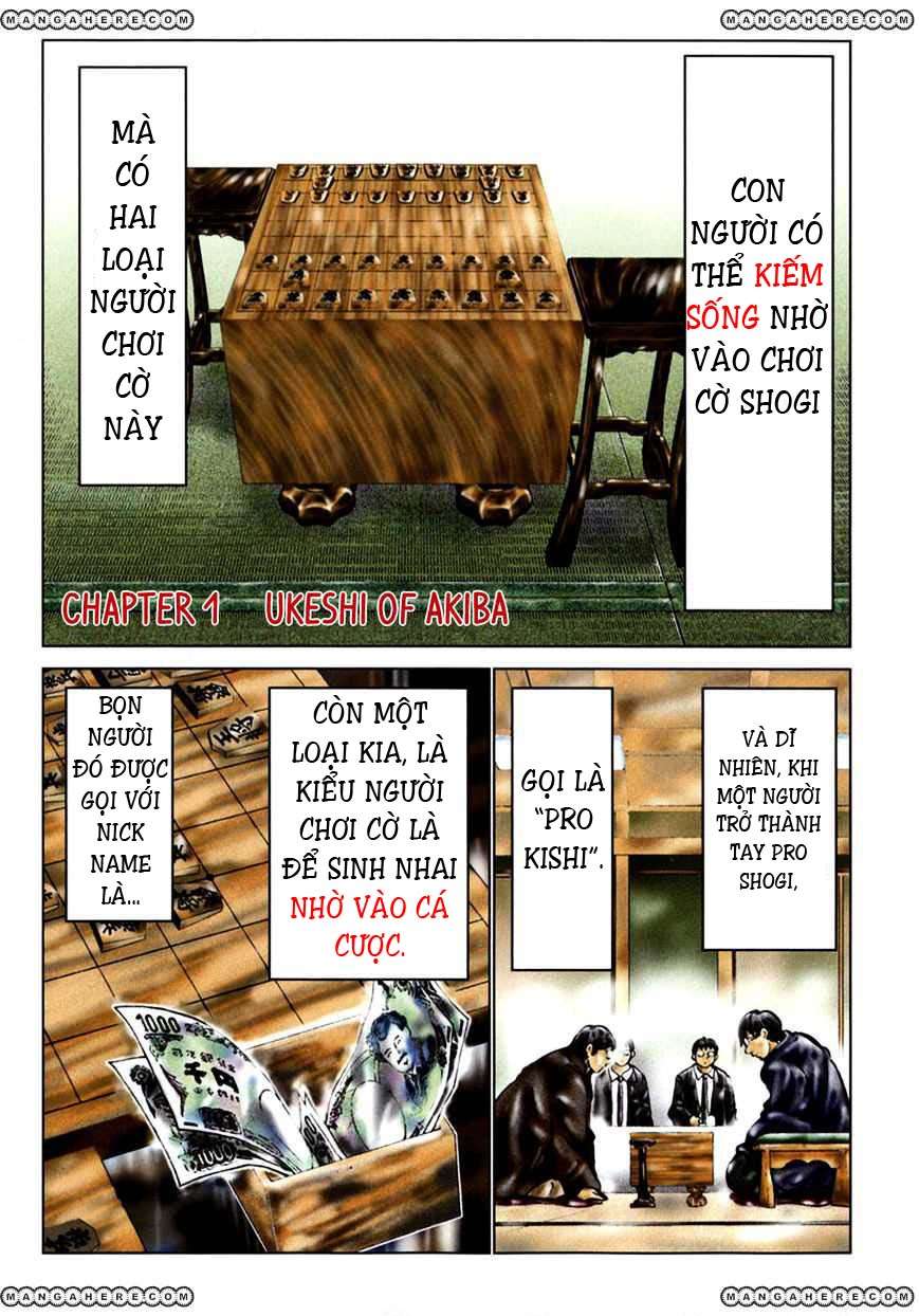 81diver Vol. 1 Ch. 1 第3页