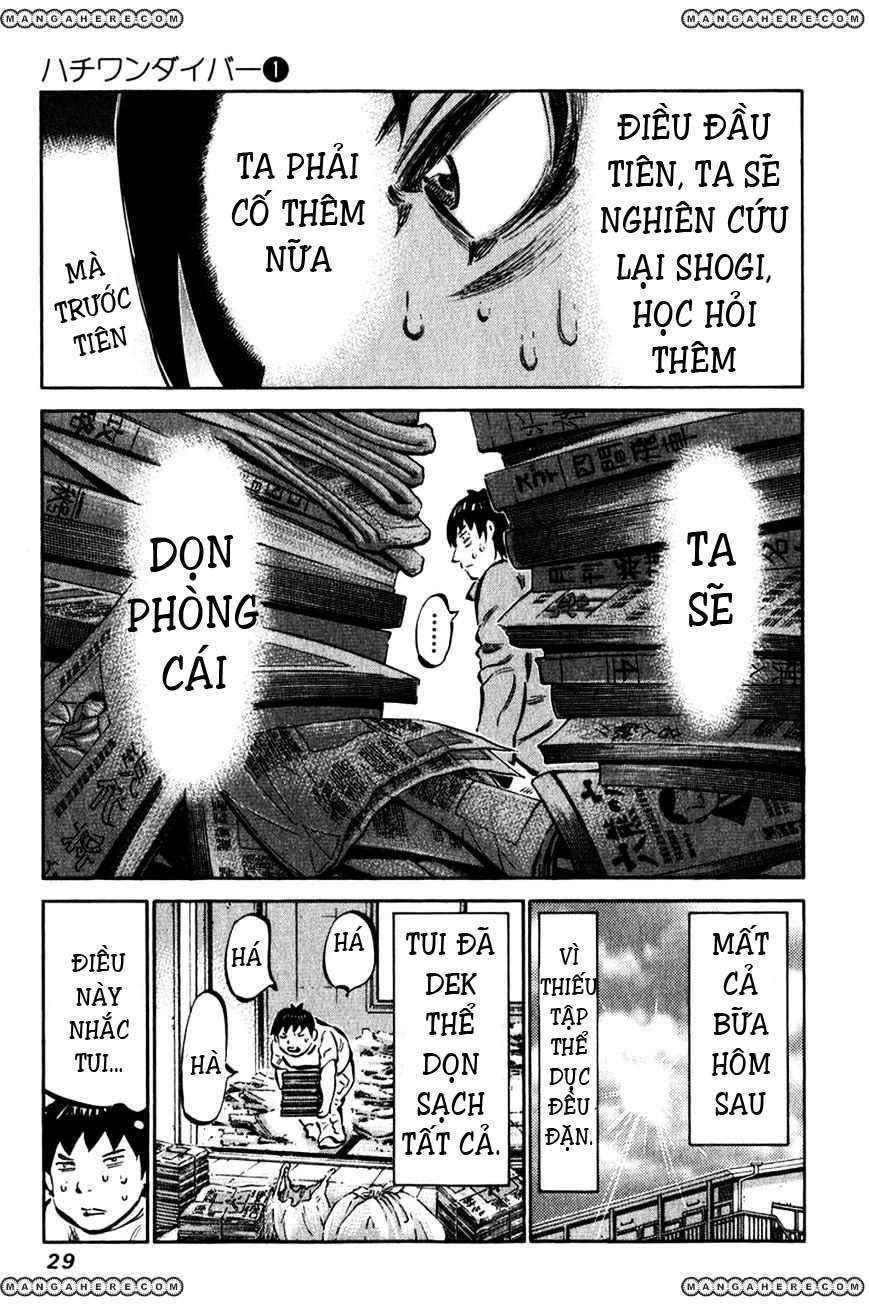 81diver Vol. 1 Ch. 1 第24页