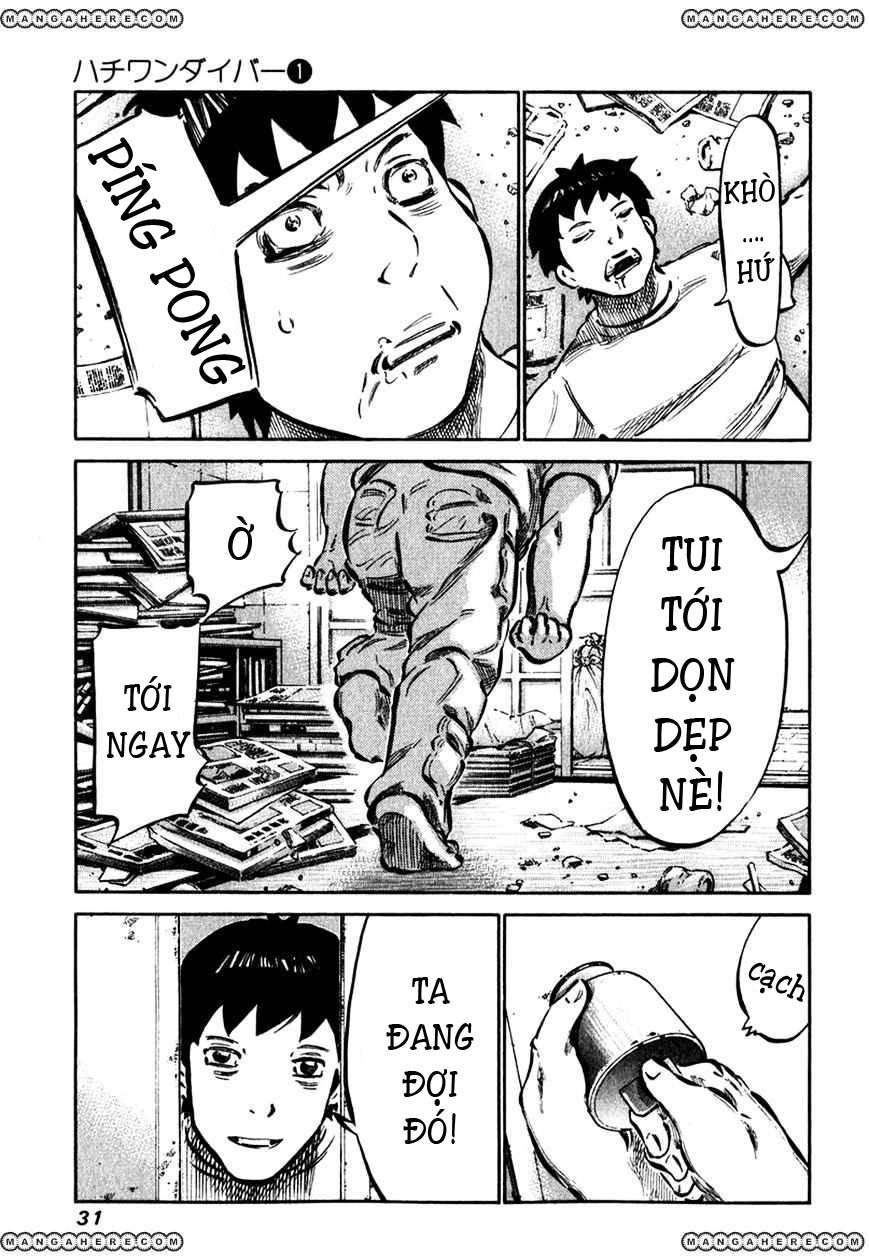 81diver Vol. 1 Ch. 1 第26页