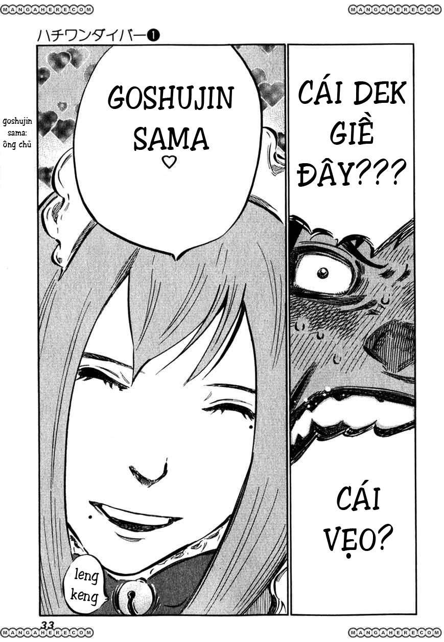 81diver Vol. 1 Ch. 1 第28页
