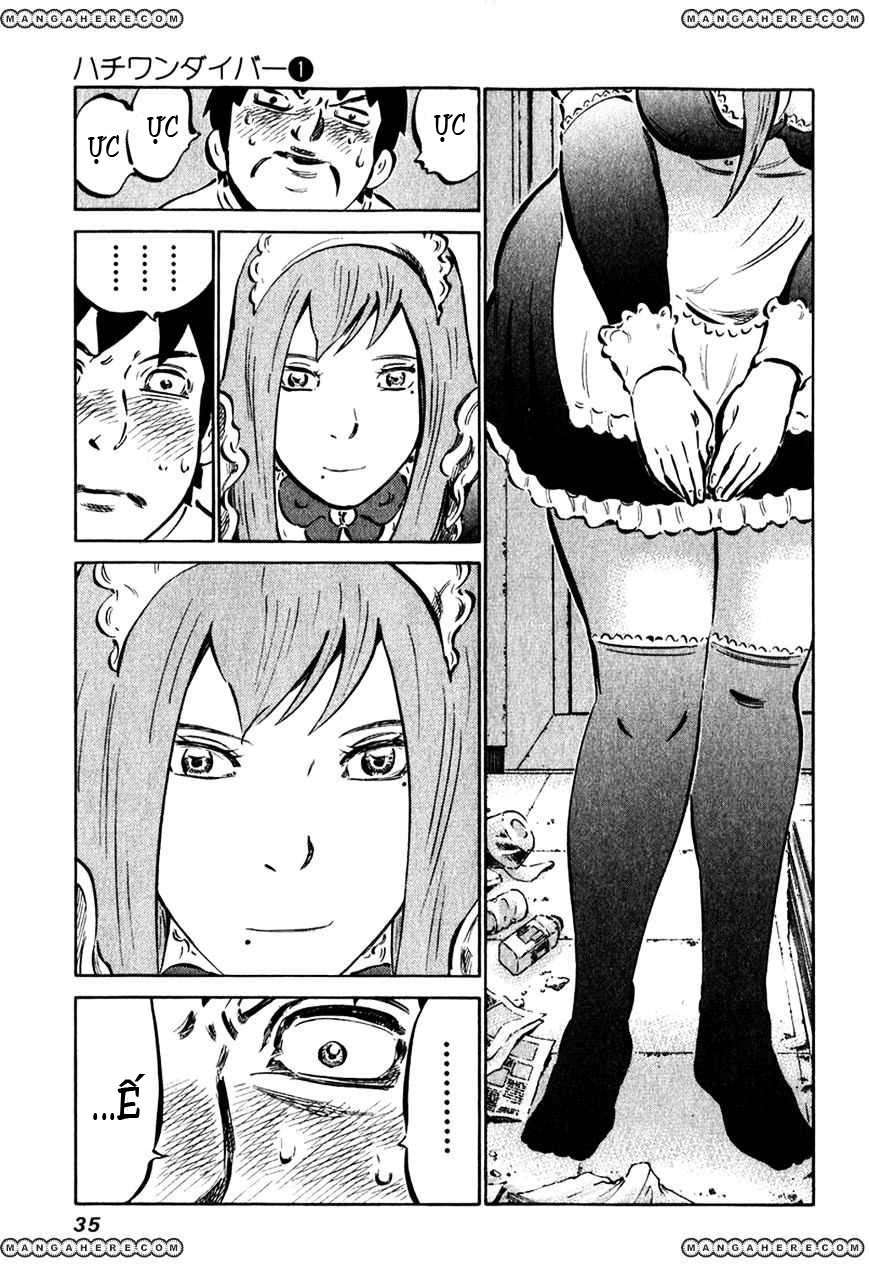 81diver Vol. 1 Ch. 1 第30页