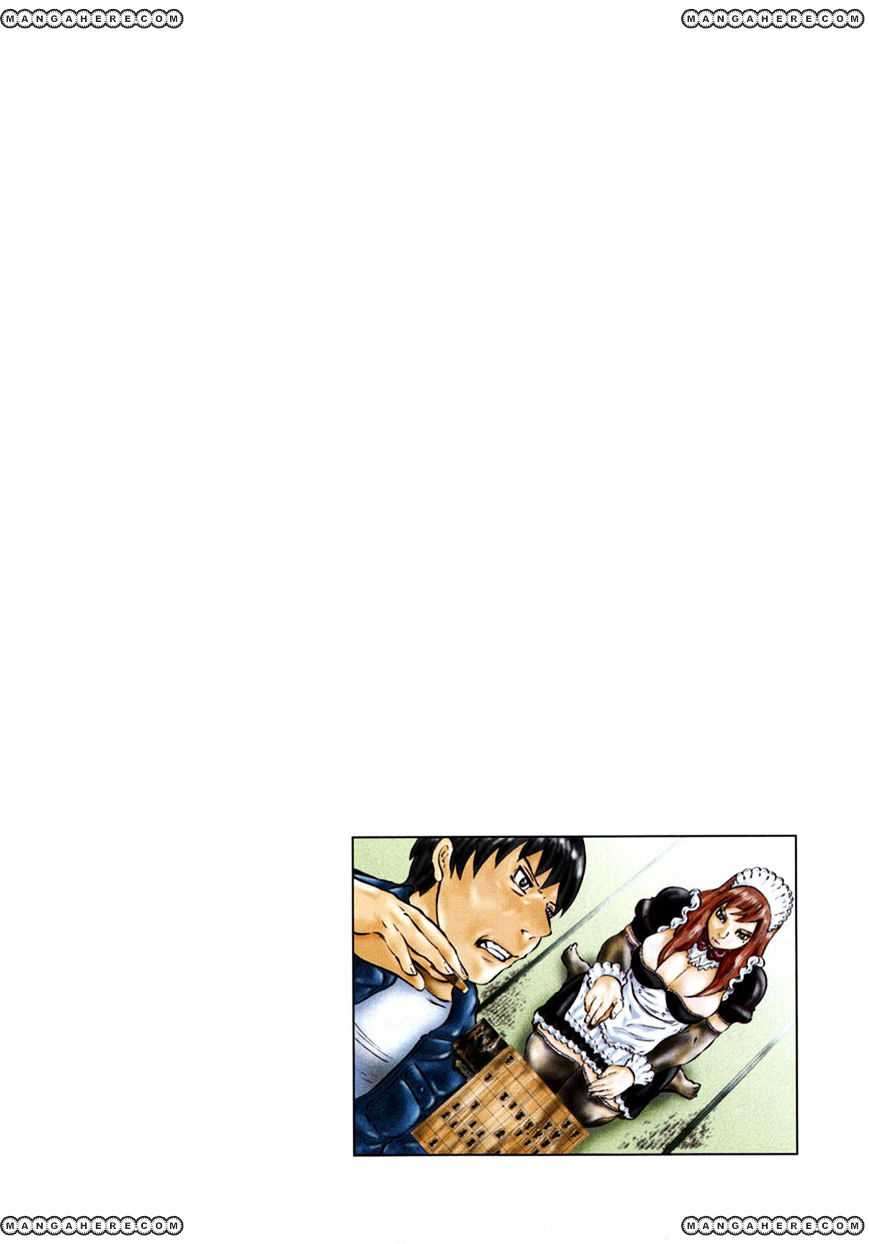 81diver Vol. 1 Ch. 1 第4页