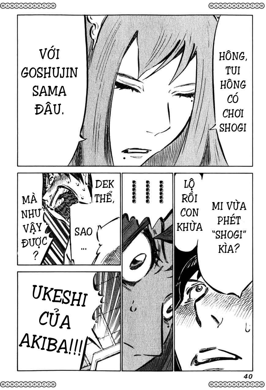 81diver Vol. 1 Ch. 1 第34页