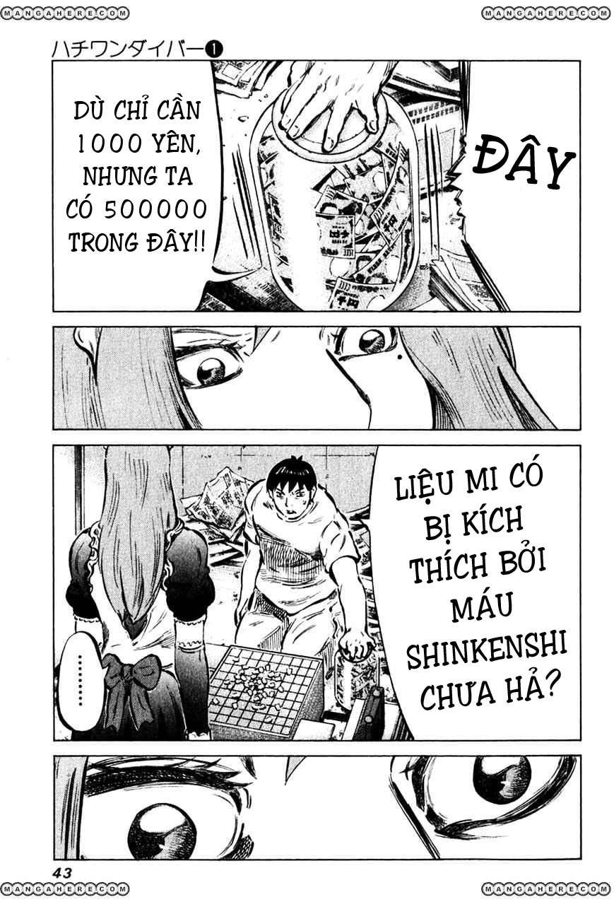 81diver Vol. 1 Ch. 1 第37页