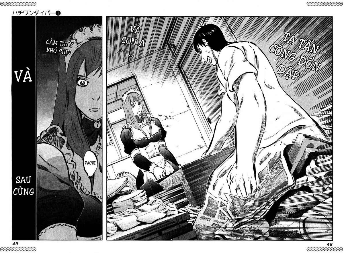 81diver Vol. 1 Ch. 1 第42页