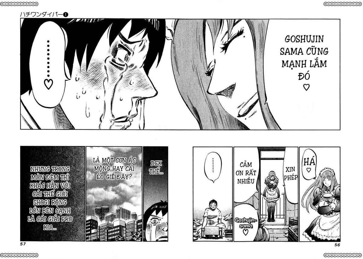 81diver Vol. 1 Ch. 1 第48页