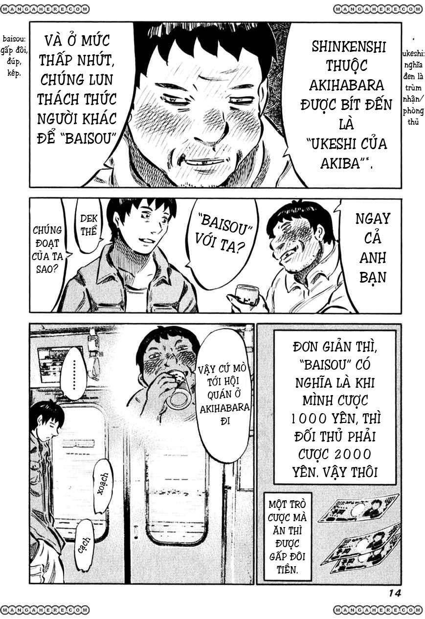 81diver Vol. 1 Ch. 1 第9页