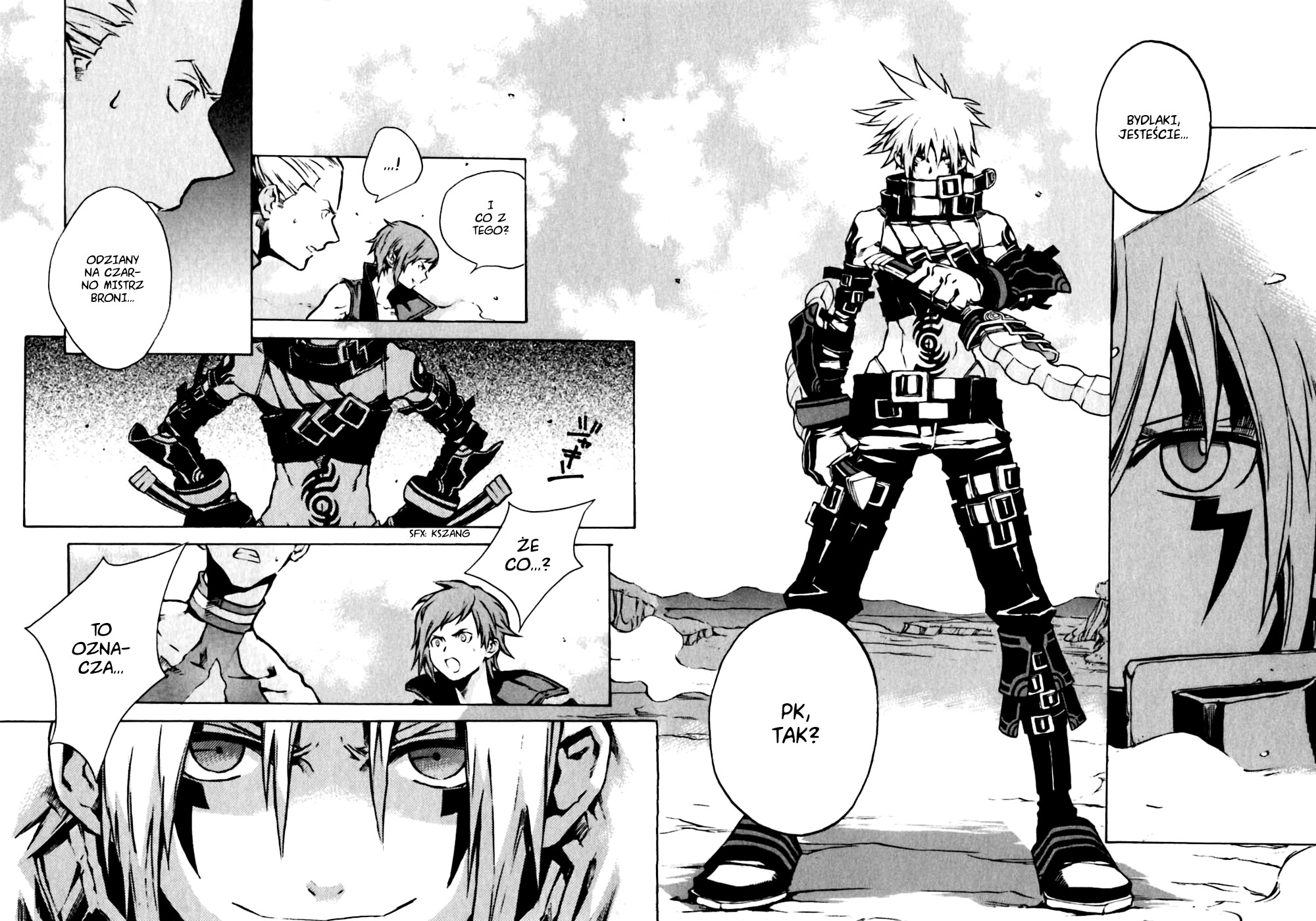 .hack//G.U.+ Login 第12页