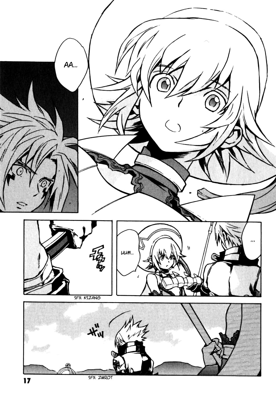 .hack//G.U.+ Login 第18页