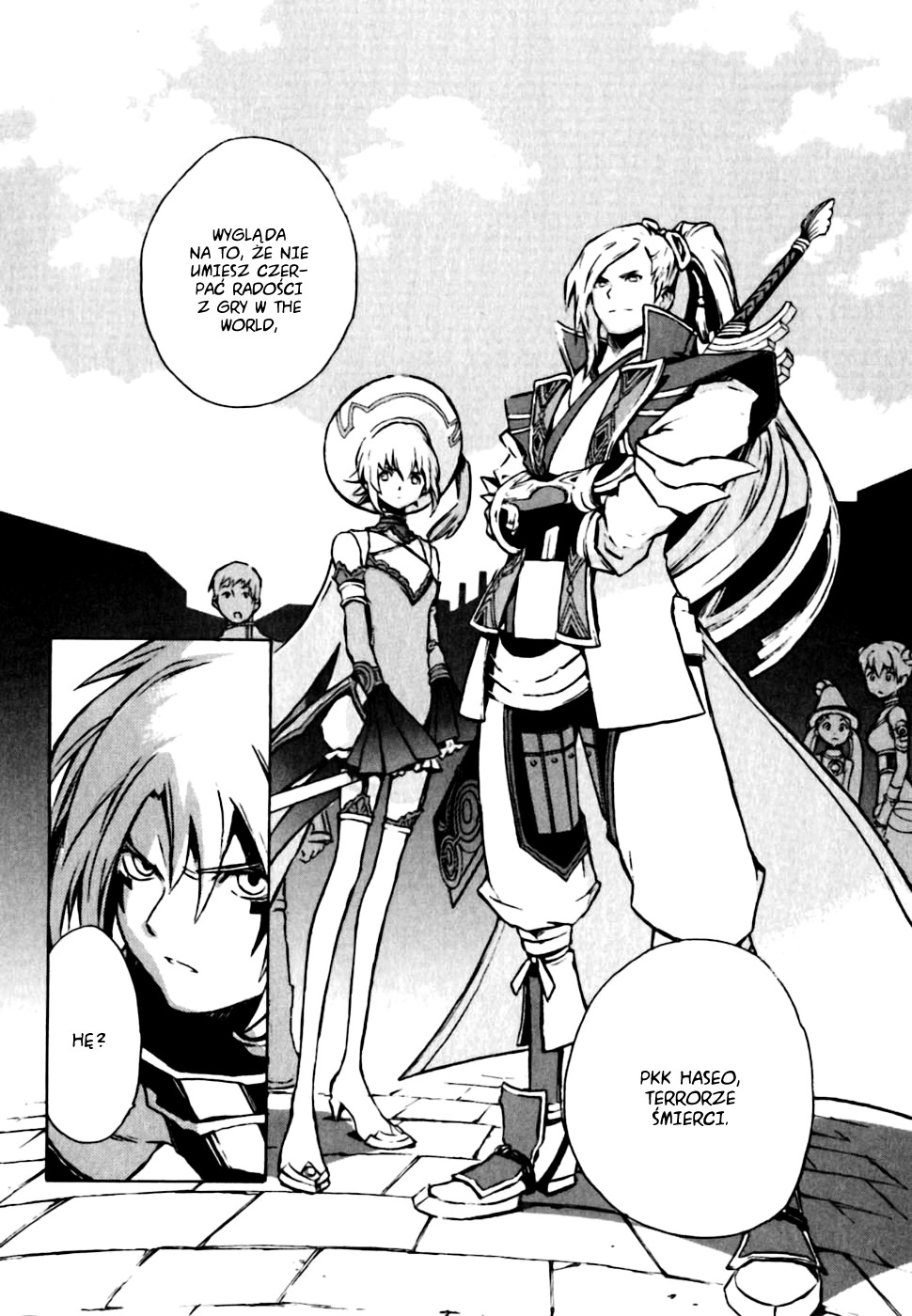 .hack//G.U.+ Login 第23页