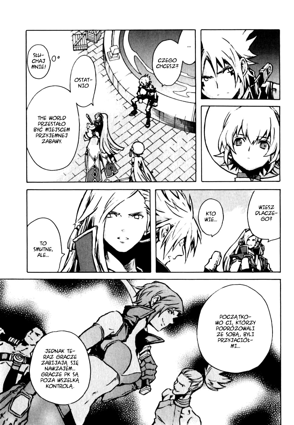 .hack//G.U.+ Login 第24页