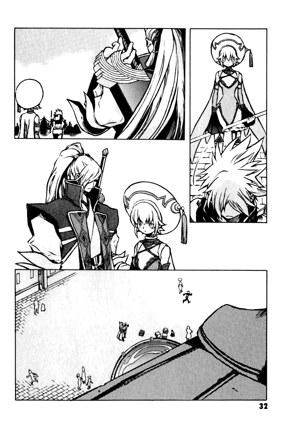 .hack//G.U.+ Login 第33页