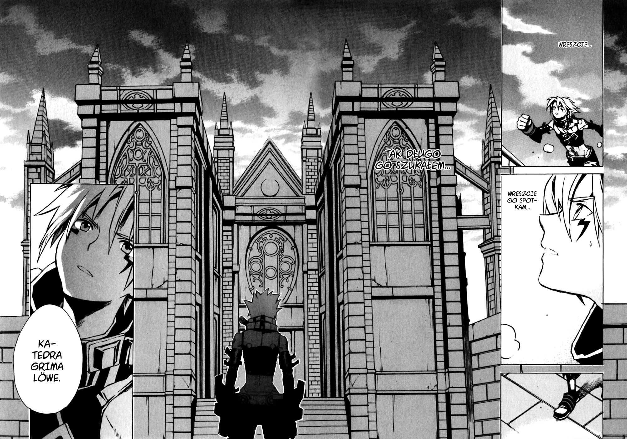 .hack//G.U.+ Login 第35页