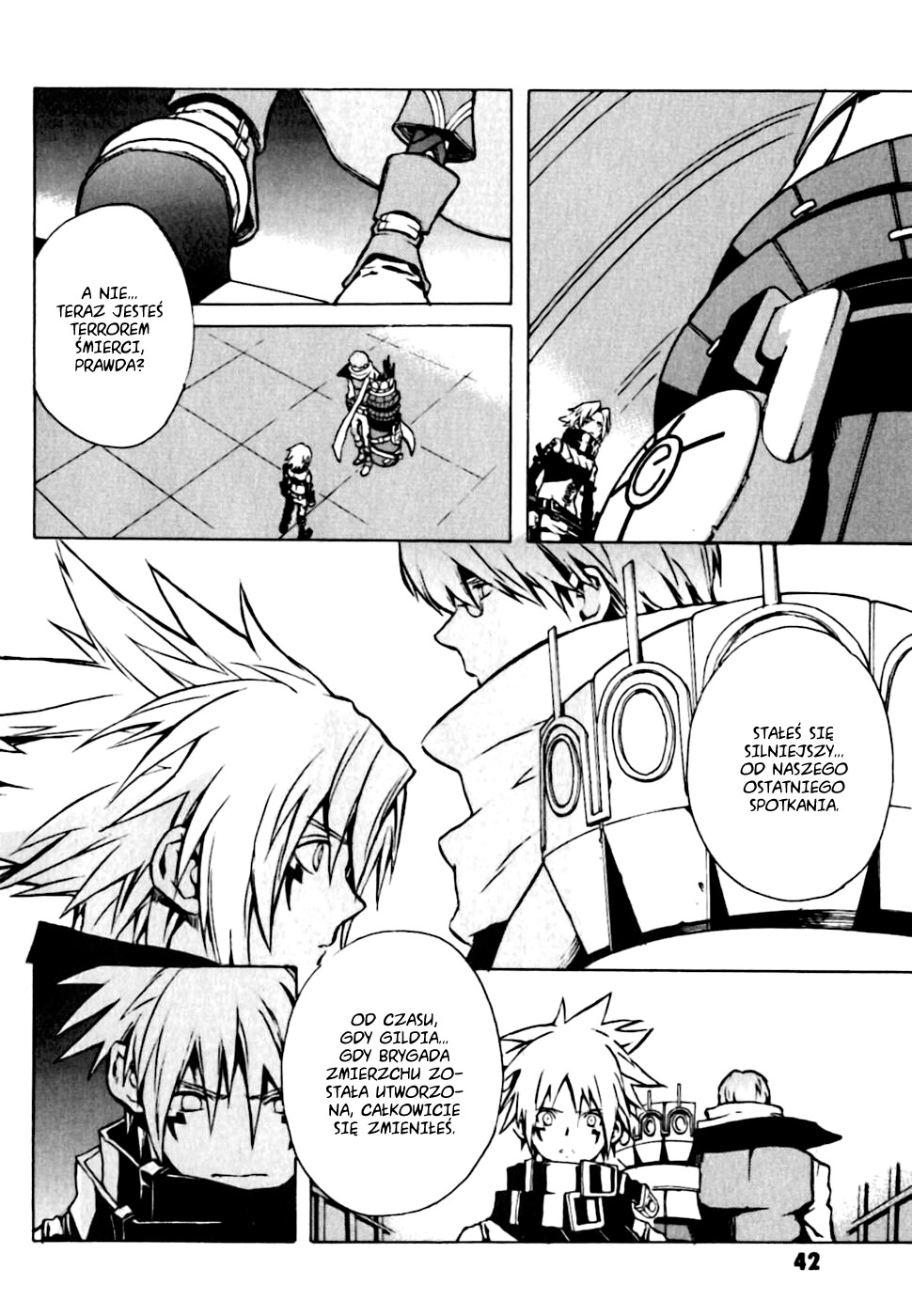 .hack//G.U.+ Login 第42页