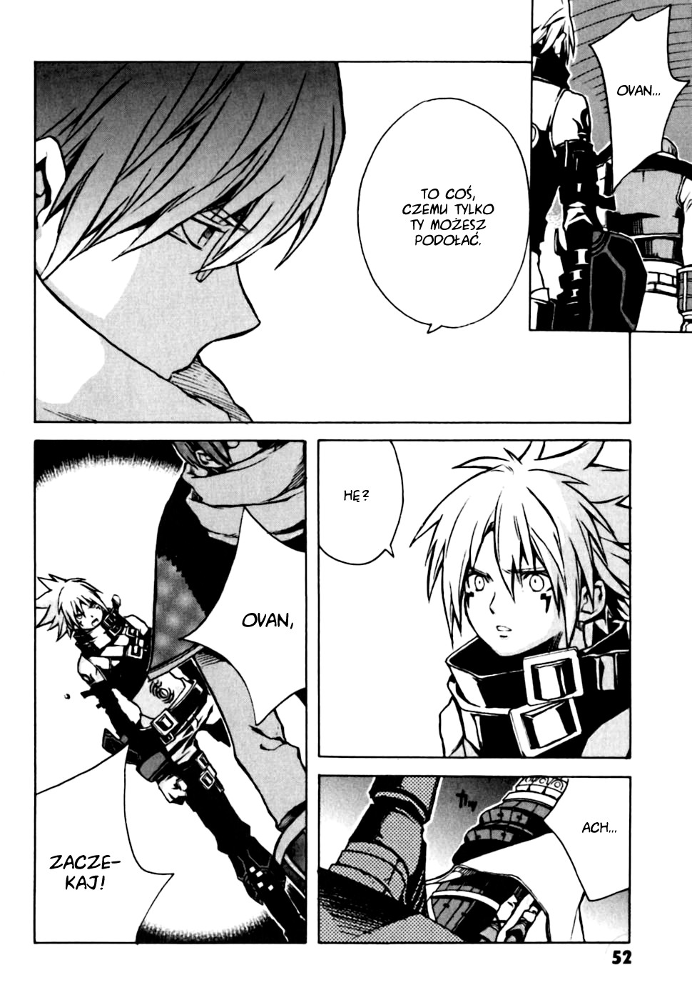 .hack//G.U.+ Login 第52页