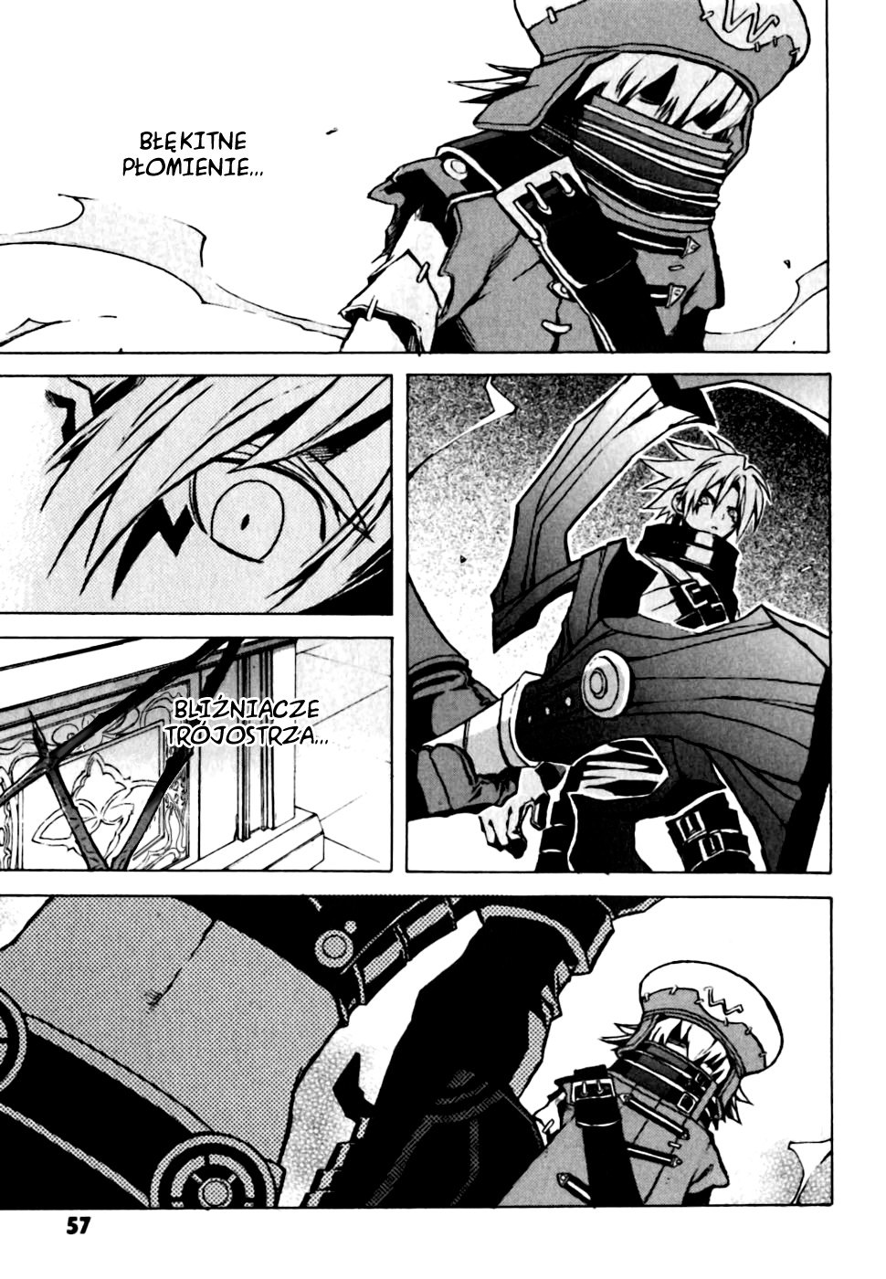 .hack//G.U.+ Login 第56页