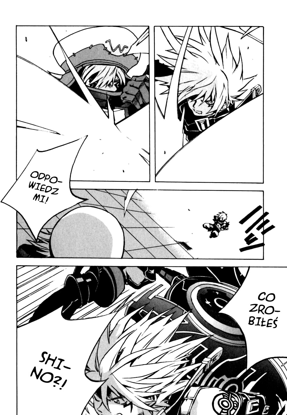 .hack//G.U.+ Login 第59页