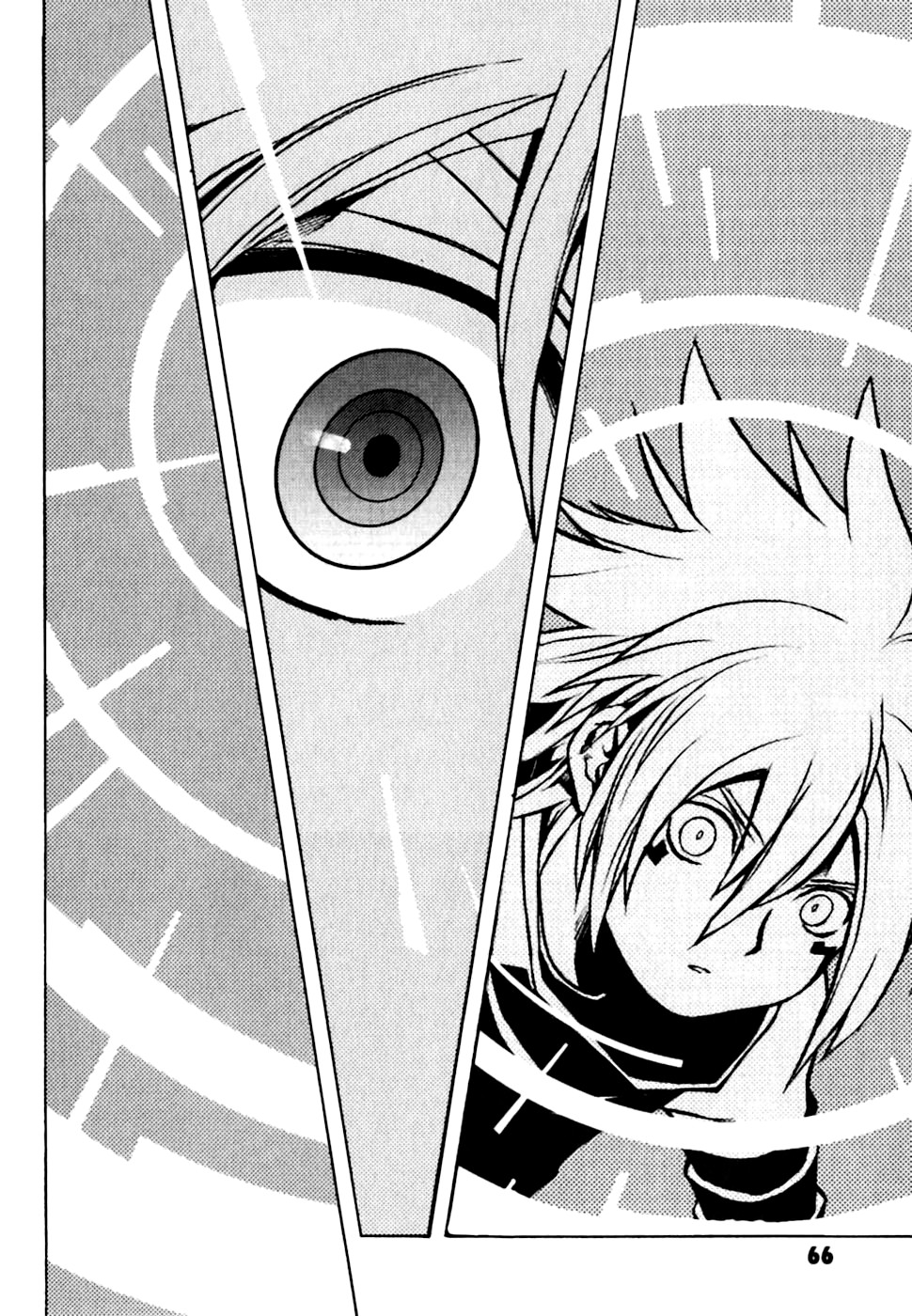 .hack//G.U.+ Login 第65页