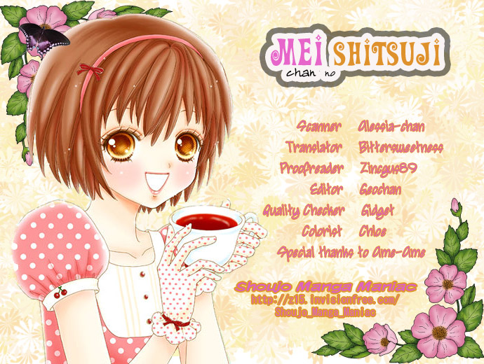 Mei-chan's Butler Vol. 1 Ch. 6 第3页