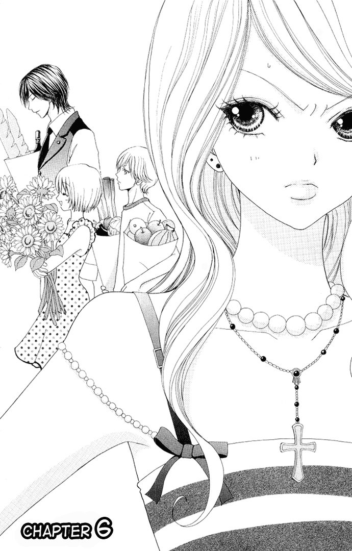 Mei-chan's Butler Vol. 1 Ch. 6 第4页